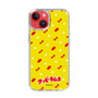 Slim Protection Case［ Kuppy Ramune - Pattern 1 ］