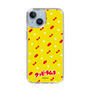 Slim Protection Case［ Kuppy Ramune - Pattern 1 ］