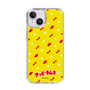 Slim Protection Case［ Kuppy Ramune - Pattern 1 ］