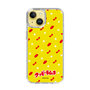 Slim Protection Case［ Kuppy Ramune - Pattern 1 ］