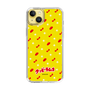 Slim Protection Case［ Kuppy Ramune - Pattern 1 ］