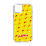 Slim Protection Case［ Kuppy Ramune - Pattern 1 ］