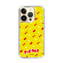 Slim Protection Case［ Kuppy Ramune - Pattern 1 ］