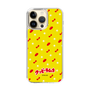 Slim Protection Case［ Kuppy Ramune - Pattern 1 ］