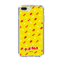 Slim Protection Case［ Kuppy Ramune - Pattern 1 ］