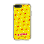 Slim Protection Case［ Kuppy Ramune - Pattern 1 ］