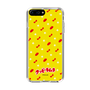 Slim Protection Case［ Kuppy Ramune - Pattern 1 ］