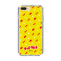 Slim Protection Case［ Kuppy Ramune - Pattern 1 ］