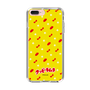 Slim Protection Case［ Kuppy Ramune - Pattern 1 ］
