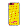 Slim Protection Case［ Kuppy Ramune - Pattern 1 ］