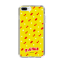 Slim Protection Case［ Kuppy Ramune - Pattern 1 ］