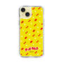 Slim Protection Case［ Kuppy Ramune - Pattern 1 ］