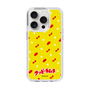 Slim Protection Case［ Kuppy Ramune - Pattern 1 ］