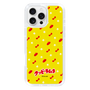 Slim Protection Case［ Kuppy Ramune - Pattern 1 ］
