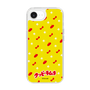 Slim Protection Case［ Kuppy Ramune - Pattern 1 ］