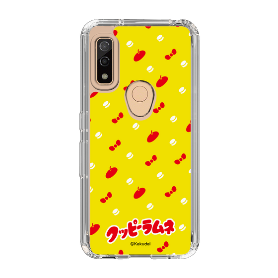 Slim Protection Case［ Kuppy Ramune - Pattern 1 ］