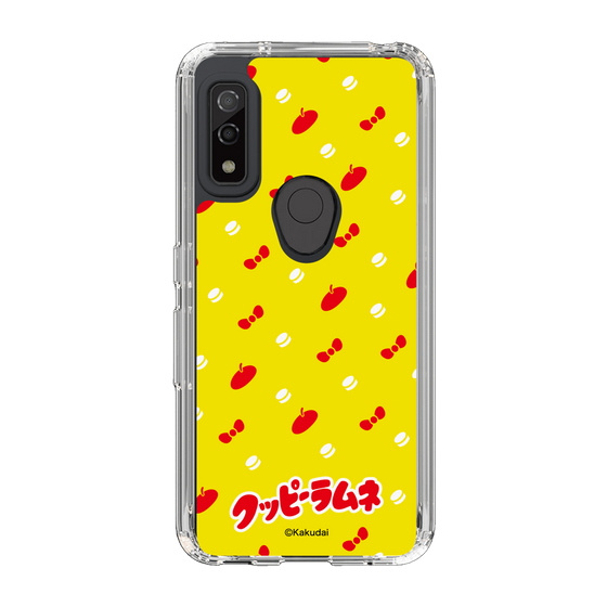 Slim Protection Case［ Kuppy Ramune - Pattern 1 ］