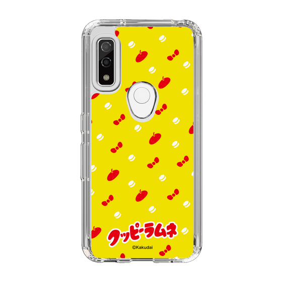 Slim Protection Case［ Kuppy Ramune - Pattern 1 ］