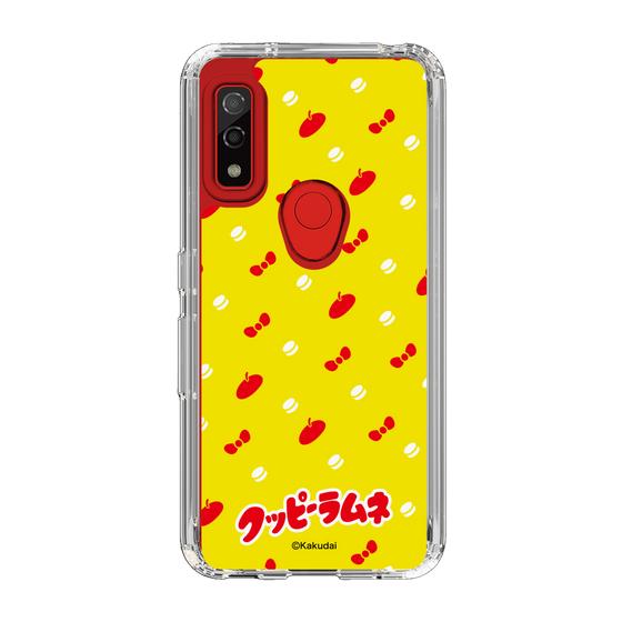 Slim Protection Case［ Kuppy Ramune - Pattern 1 ］