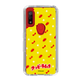 Slim Protection Case［ Kuppy Ramune - Pattern 1 ］