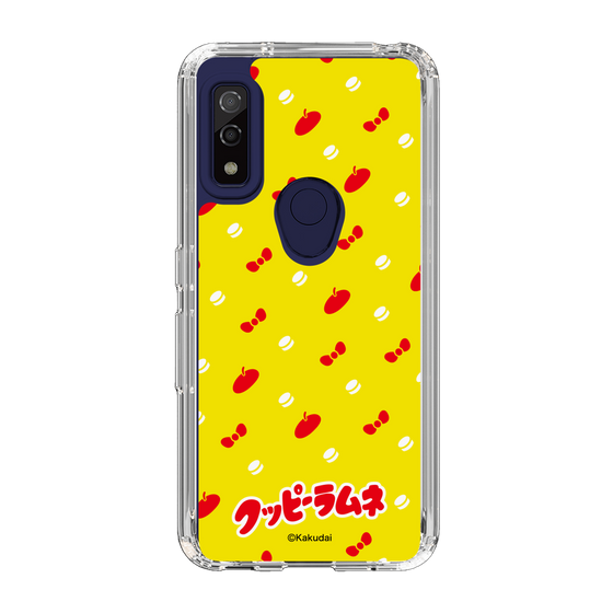 Slim Protection Case［ Kuppy Ramune - Pattern 1 ］