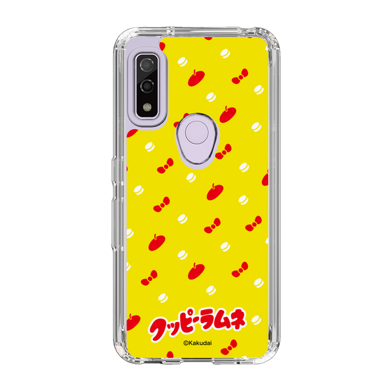 Slim Protection Case［ Kuppy Ramune - Pattern 1 ］