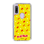 Slim Protection Case［ Kuppy Ramune - Pattern 1 ］