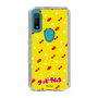 Slim Protection Case［ Kuppy Ramune - Pattern 1 ］
