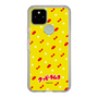 Slim Protection Case［ Kuppy Ramune - Pattern 1 ］