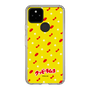 Slim Protection Case［ Kuppy Ramune - Pattern 1 ］