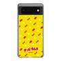 Slim Protection Case［ Kuppy Ramune - Pattern 1 ］