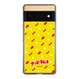 Slim Protection Case［ Kuppy Ramune - Pattern 1 ］