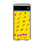 Slim Protection Case［ Kuppy Ramune - Pattern 1 ］