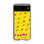 Slim Protection Case［ Kuppy Ramune - Pattern 1 ］