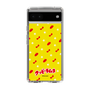 Slim Protection Case［ Kuppy Ramune - Pattern 1 ］