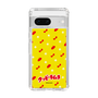 Slim Protection Case［ Kuppy Ramune - Pattern 1 ］