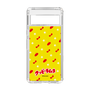 Slim Protection Case［ Kuppy Ramune - Pattern 1 ］