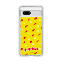 Slim Protection Case［ Kuppy Ramune - Pattern 1 ］