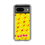Slim Protection Case［ Kuppy Ramune - Pattern 1 ］