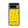 Slim Protection Case［ Kuppy Ramune - Pattern 1 ］