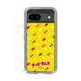 Slim Protection Case［ Kuppy Ramune - Pattern 1 ］