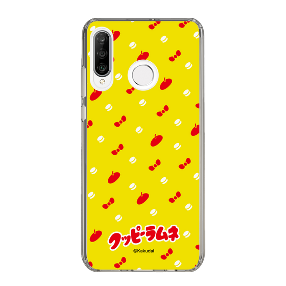 Slim Protection Case［ Kuppy Ramune - Pattern 1 ］