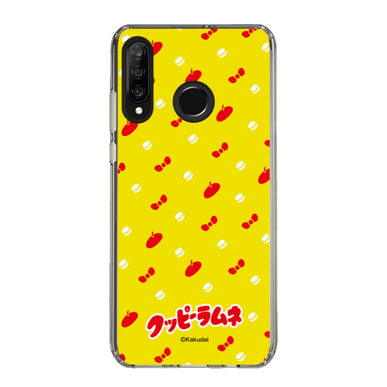 Slim Protection Case［ Kuppy Ramune - Pattern 1 ］