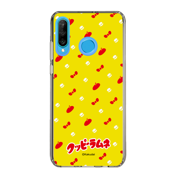 Slim Protection Case［ Kuppy Ramune - Pattern 1 ］