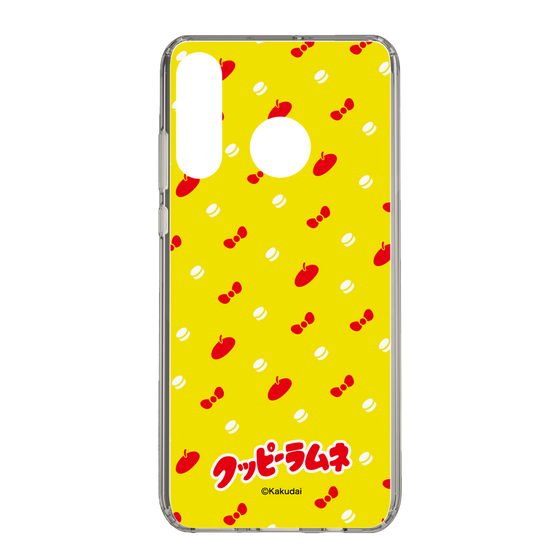 Slim Protection Case［ Kuppy Ramune - Pattern 1 ］