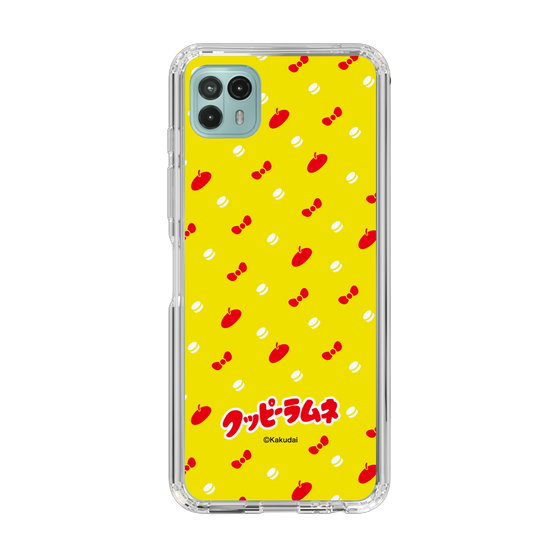 Slim Protection Case［ Kuppy Ramune - Pattern 1 ］