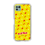 Slim Protection Case［ Kuppy Ramune - Pattern 1 ］