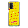 Slim Protection Case［ Kuppy Ramune - Pattern 1 ］