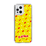 Slim Protection Case［ Kuppy Ramune - Pattern 1 ］