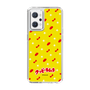 Slim Protection Case［ Kuppy Ramune - Pattern 1 ］